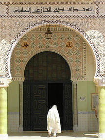 Zawiya Tidjaniya de Tamacine en Algérie