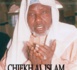 Cheikh Al Islam El Hadj Mame Ansou Niang: Une force tranquille au Coeur de Sirmang